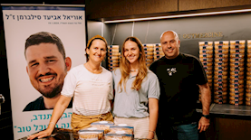 דודו אוטומזגין, צילום: עומרי אבוחצירא